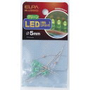 yd Gp ELPAzGp HK-LED5H G LED 5MM  ELPA d