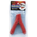 【朝日電器 エルパ ELPA】エルパ HK-KK50H R バッテリ-クリップ赤 ELPA 朝日電器(2)