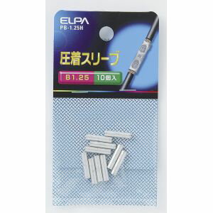 【朝日電器 エルパ ELPA】エルパ PB-1.