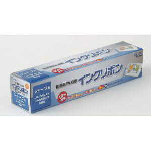 【朝日電器 エルパ ELPA】エルパ FIR-SR4 FAXインクリボン ELPA 朝日電器 【朝日電器 エルパ ELPA】エルパ FIR-SR4 FAXインクリボン ELPA 朝日電器