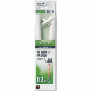 【朝日電器 エルパ ELPA】エルパ TEW-J003 TEL用 受話器コード 0.3m ELPA 朝日電器 【朝日電器 エルパ ELPA】エルパ TEW-J003 TEL用 受話器コード 0.3m ELPA 朝日電器