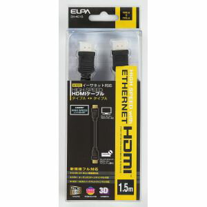 【朝日電器 エルパ ELPA】エルパ DH-4015 イーサネット対応HDMIケーブル ELPA 朝