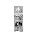 【朝日電器 エルパ ELPA】エルパ DOP-785 SL LEDキーライト ELPA 朝日電器(2)