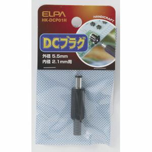 【朝日電器 エルパ ELPA】エルパ HK-DC