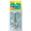 【朝日電器 エルパ ELPA】エルパ G-7007H スペース 40W ELPA 朝日電器