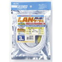 【朝日電器 エルパ ELPA】エルパ LAN-X1030 W CAT6LANクロス ELPA 朝日電器