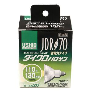 【朝日電器 エルパ ELPA】エルパ G-180H JDR110V75WLM K7UV-H ELPA 朝日電器