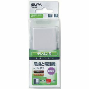 【朝日電器 エルパ ELPA】エルパ TEA-021 モジュラーコンセント6極2芯C付 ELPA 朝日電器 【朝日電器 エルパ ELPA】エルパ TEA-021 モジュラーコンセント6極2芯C付 ELPA 朝日電器