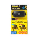 【朝日電器 エルパ ELPA】エルパ RC-RE01 リモコン中継器 ELPA 朝日電器
