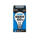 【朝日電器 エルパ ELPA】エルパ EVP110V60WA60C 耐震球60W ELPA 朝日電器(2)