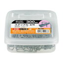 ■内寸：8.0mm■適合電線範囲：VVF 1.6mm×2心■入数：300■カラー：ホワイト