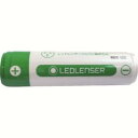 【レッドレンザー LED LENSER】レッドレンザー 501001 H8R/P7R/F1R用充電池 LEDLENSER