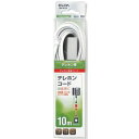 【朝日電器 エルパ ELPA】エルパ TEW-E100 TEL用延長コード6極2 4芯 10m ELPA 朝日電器