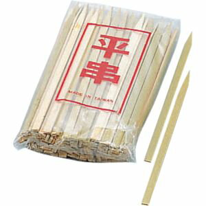 【大黒工業】大黒工業 35-355-4 平串 100本入 21cm並