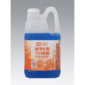 油汚れの洗浄容量：2L　重量　2.1kg液性：アルカリ性材質　主成分：界面活性剤/水酸化ナトリウム/溶剤　使用濃度：原液〜100倍