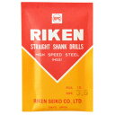 【理研製鋼 RIKEN SEIKO】理研製鋼 RPC 鉄工ドリル袋入10本組 3.5mm