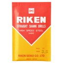 【理研製鋼 RIKEN SEIKO】理研製鋼 RPC 鉄工ドリル袋入10本組 3.8mm