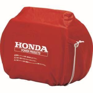 【ホンダ HONDA】ホンダ HONDA 11874 発電機用ボディーカバー EU18i/EU16i/EU15iGP用