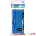 【ヨネックス YONEX】ヨネックス オーバルシューレース スカイブルー 110cm AC570 018 YONEX