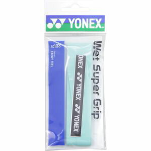 【ヨネックス YONEX】ヨネックス ウェットスーパーグリップ グリーン AC103 003 YONEX