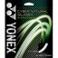 ڥͥå YONEXۥͥå եȥå Сʥ å ֥饤ȥå CSG550SL 212 YONEX