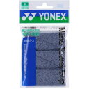 【ヨネックス YONEX】ヨネックス ナノタオルグリップ AC403-3 オーバーグリップテープ グレー AC4033 010 YONEX