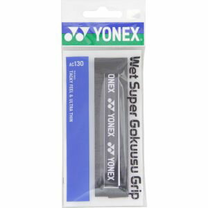 【ヨネックス YONEX】ヨネックス ウェットスーパー極薄グリップ ブラック AC130 007 YONEX