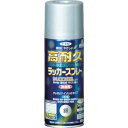 【アサヒペン】アサヒペン 高耐久ラッカースプレー 300ML 銀 551474