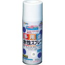 アサヒペン 水性多用途スプレー 300ML 白 565013