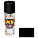 アサヒペン アスペンラッカースプレー 420ml 黒 568526