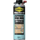 ABC IPC 発泡ウレタン専用洗浄剤 インサルパック専用クリーナー インサルプロクリーナー 500mL