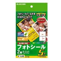 ڥ쥳(ELECOM)ۼ̿2 EDT-PS2