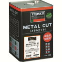 【トラスコ TRUSCO】トラスコ MCF-5E メタルカット フォレスト エマルション乳化型 18L TRUSCO メーカー直送 代引不可 沖縄 離島不可(4)