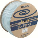 【トラスコ TRUSCO】トラスコ TB-49-D50 ブレードホース 4X9mm 50m TRUSCO(4)