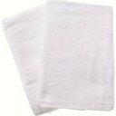 【トラスコ TRUSCO】トラスコ BTW700 バスタオル 白 60X120cm 2枚入 TRUSCO