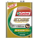 EDGE0W-404LSN1L カー用品 オイル・補給・添加剤 ガソリン車用オイル ディーゼル車用オイル