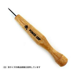 【三木章刃物】三木章 820457 パワーグリップ 彫刻刀 際 4.5mm