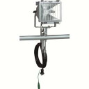 【ハタヤリミテッド HATAYA】ハタヤ PH-305KN 防雨型ハロゲンライト 300W 100V接地付電線5m バイス付