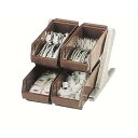 【カンダ】カンダ DXオーガナイザー 2段2列 ブラウン