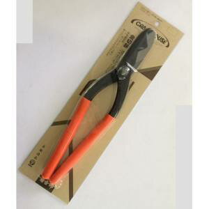 【与板利器 藤吉郎】藤吉郎 金切鋏 波板切 270mm