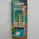 【与板利器 ARDEN】ARDEN TS1-6G トリマールータービット ストレートビット 6mm