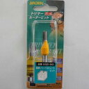 【与板利器 ARDEN】ARDEN SS2-5G トリマールータービット 超硬ソリッド ストレートビット 5mm