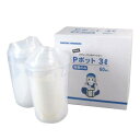 【大塚刷毛製造】マルテー Pポット 容器 3L 60個入 322101 0003 大塚刷毛製造