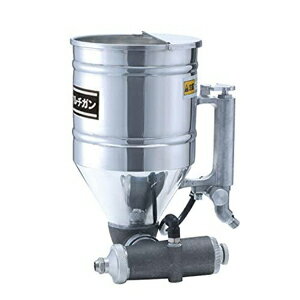 送料無料！！【大塚刷毛製造】マルテー SG-50 アルミ吹付ガン 440101 0000 大塚刷毛製造【smtb-u】