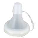 【大塚刷毛製造】マルテー 硬化剤用 ポリノズル 大 40mm 10個入 321139 0040 大塚刷毛製造(4)