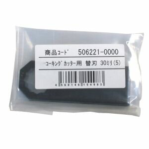 楽天市場】コーキングカッター(メーカー大塚刷毛製造)(DIY 楽天市場】コーキングカッター(メーカー大塚刷毛製造)(DIY