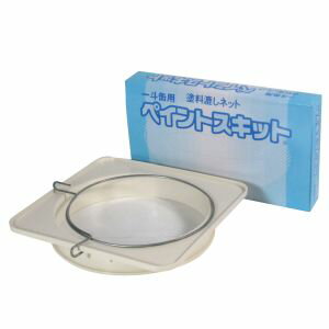 【大塚刷毛製造】マルテー ペイントスキット セット 一斗缶用 322391 0000 大塚刷毛製造