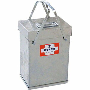 送料無料！！【大塚刷毛製造】マルテー 新 DX 刷毛保存箱 トレイ付 1型 324112 0001 大塚刷毛製造【smtb-u】