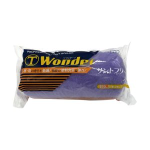 【大塚刷毛製造】マルテー WONDER レギュラーローラー 20mm レギュラー 7WODB 7インチ 144211 0007 大..