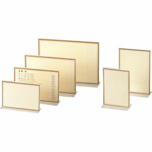 【えいむ】えいむ TS-103T 型クリアメニュー 小